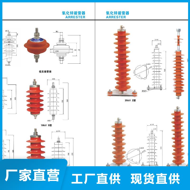 -RW-15F/200A