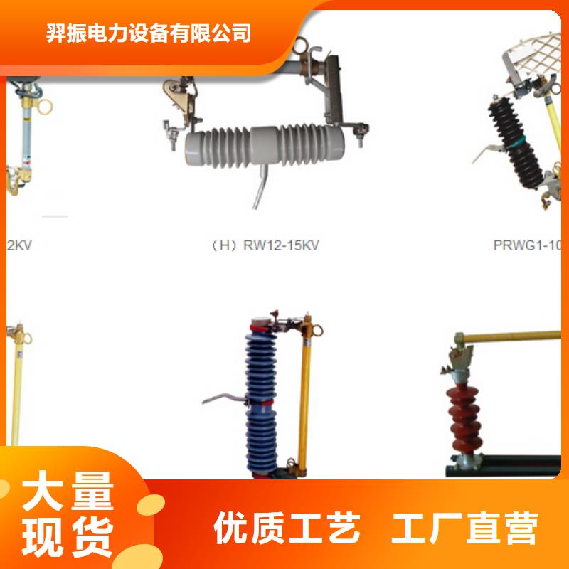 【穿墙套管】CWL-35KV/400A