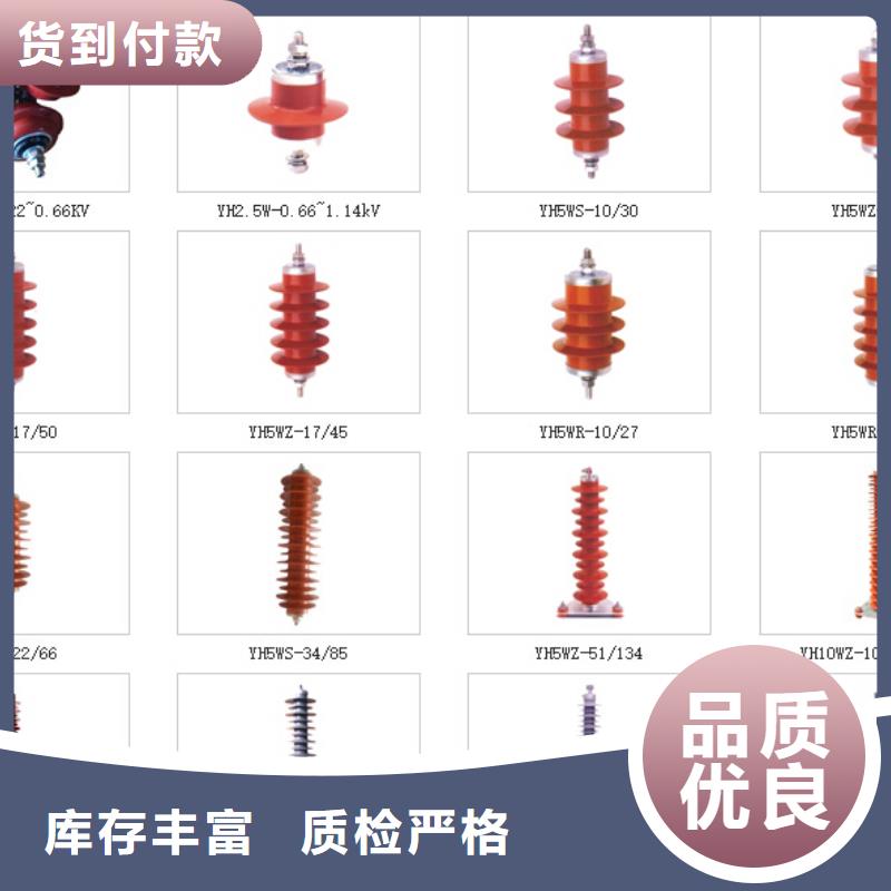 -真空斷路器ZW32-12DG/630-20