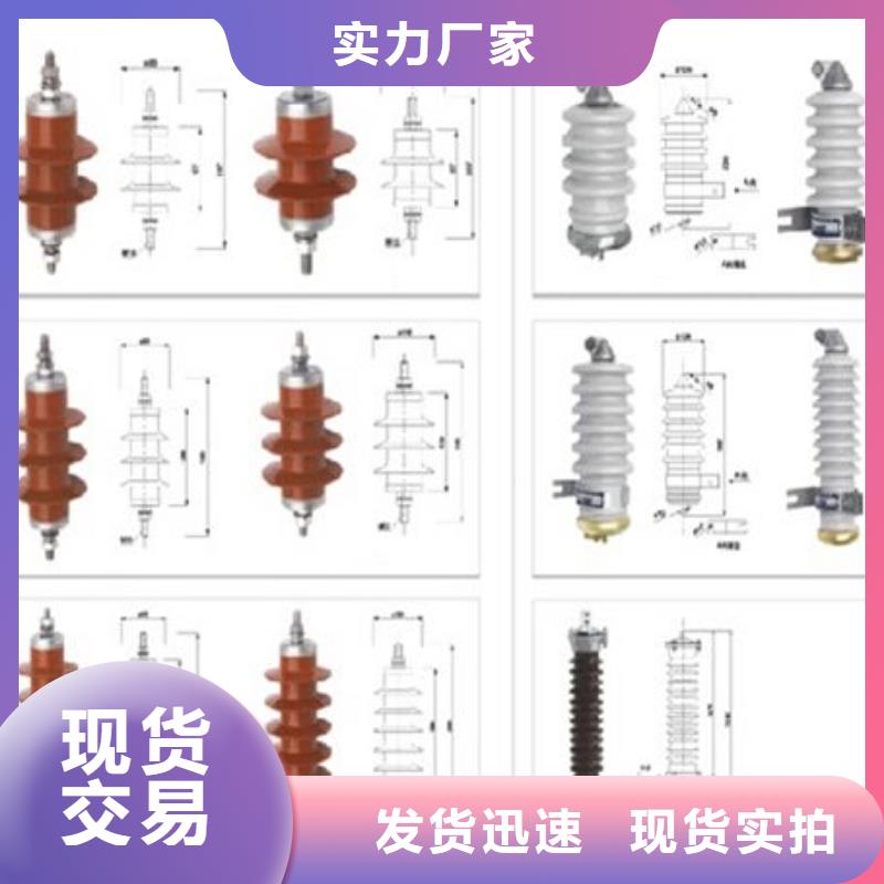 真空断路器ZW32-12FG-ZW32-12FG