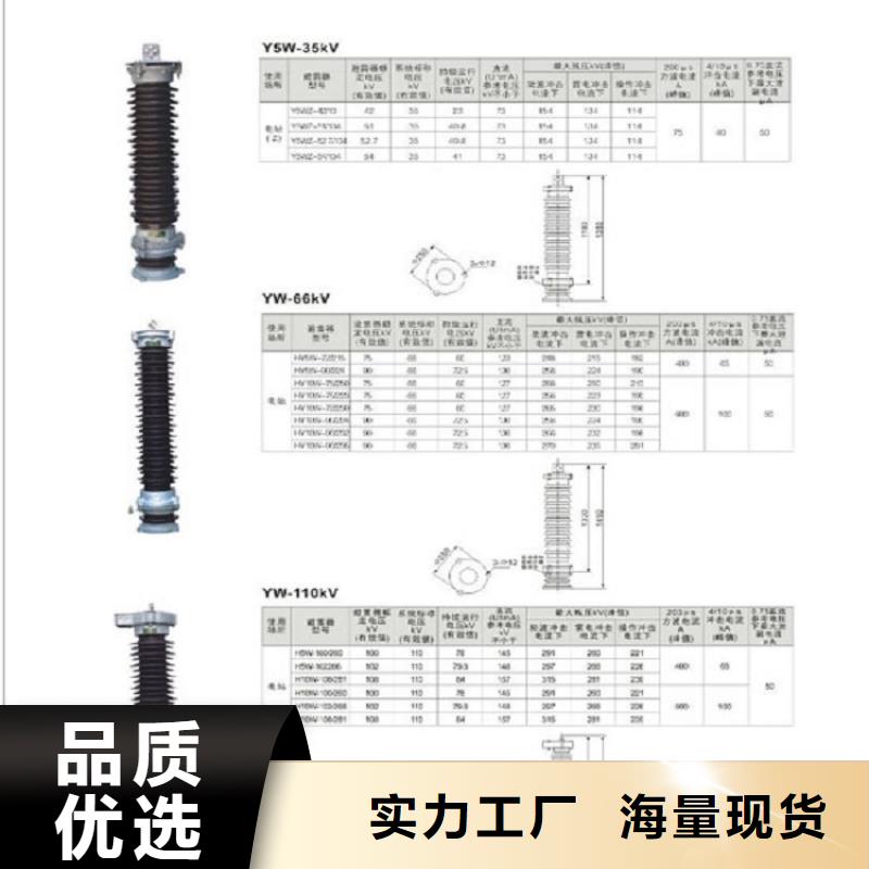 铜母线伸缩节MTS-10×125×500