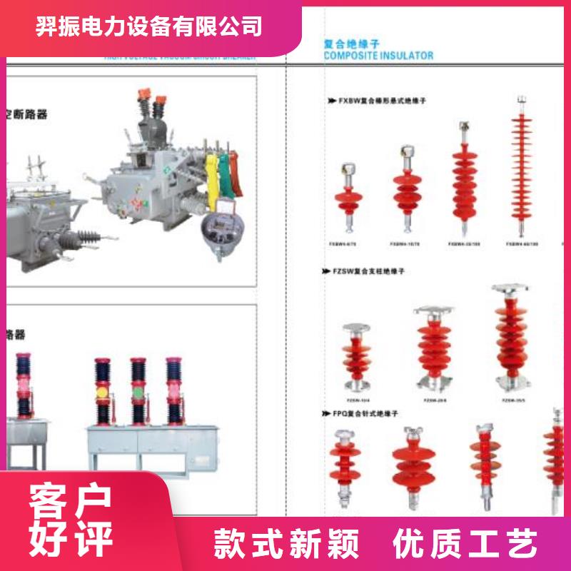 MSS-125×12.5×500,MSS-4*40*290