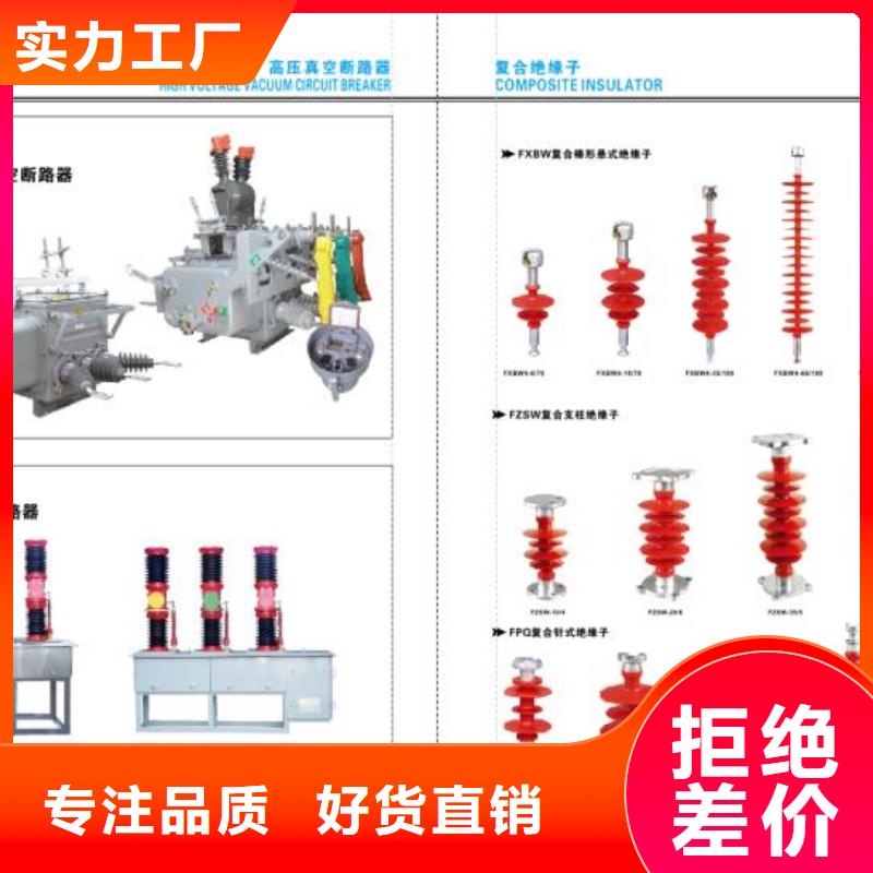 铜母线伸缩节MTS-50×5】