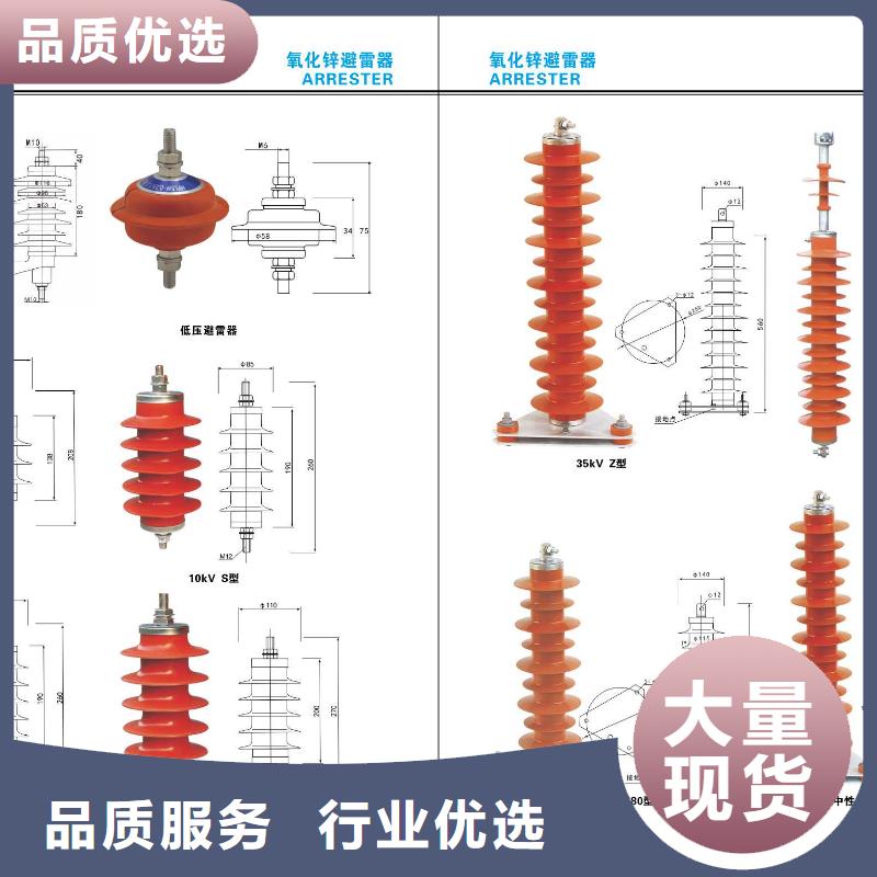 〖〗GW9-10G/630A