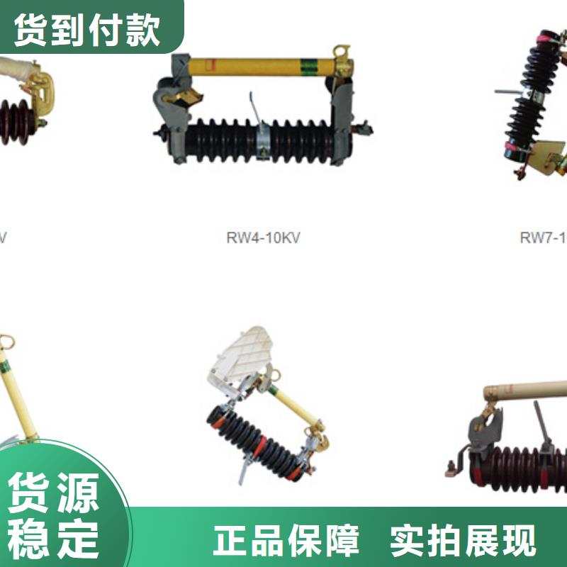 【軟連接/母線伸縮節(jié)】銅母線伸縮節(jié)MST-10×120
