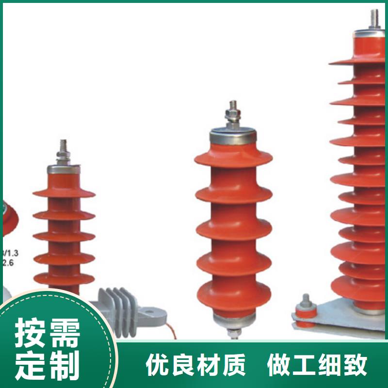 支柱绝缘子_ZSW-40.5/4