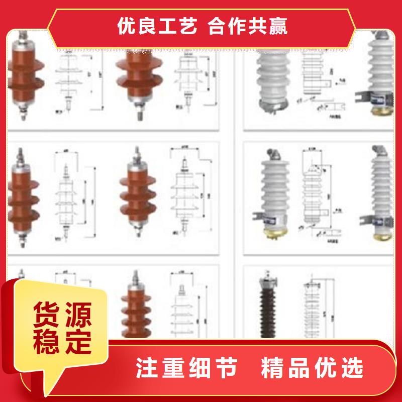 【羿振电气】FS-15阀式避雷器-避雷器生产厂家