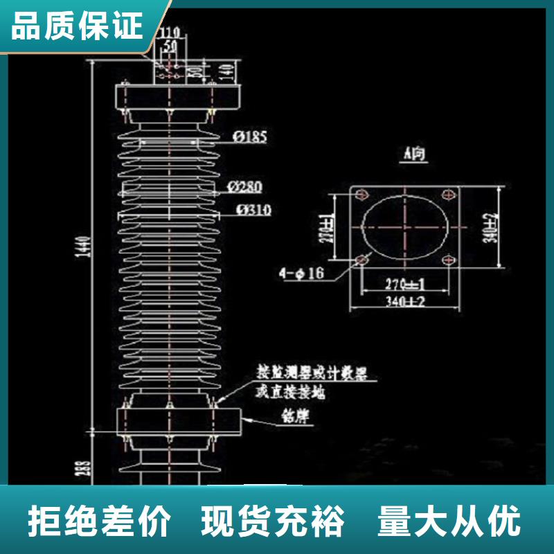 YH10W-216/562GY