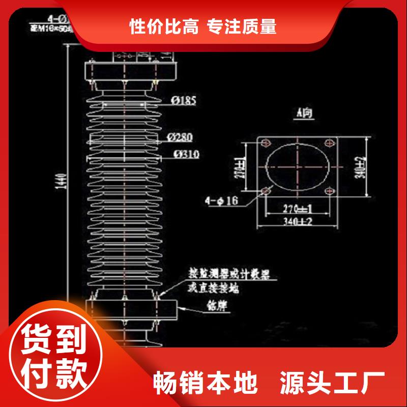 YH2.5W5-4/9.5