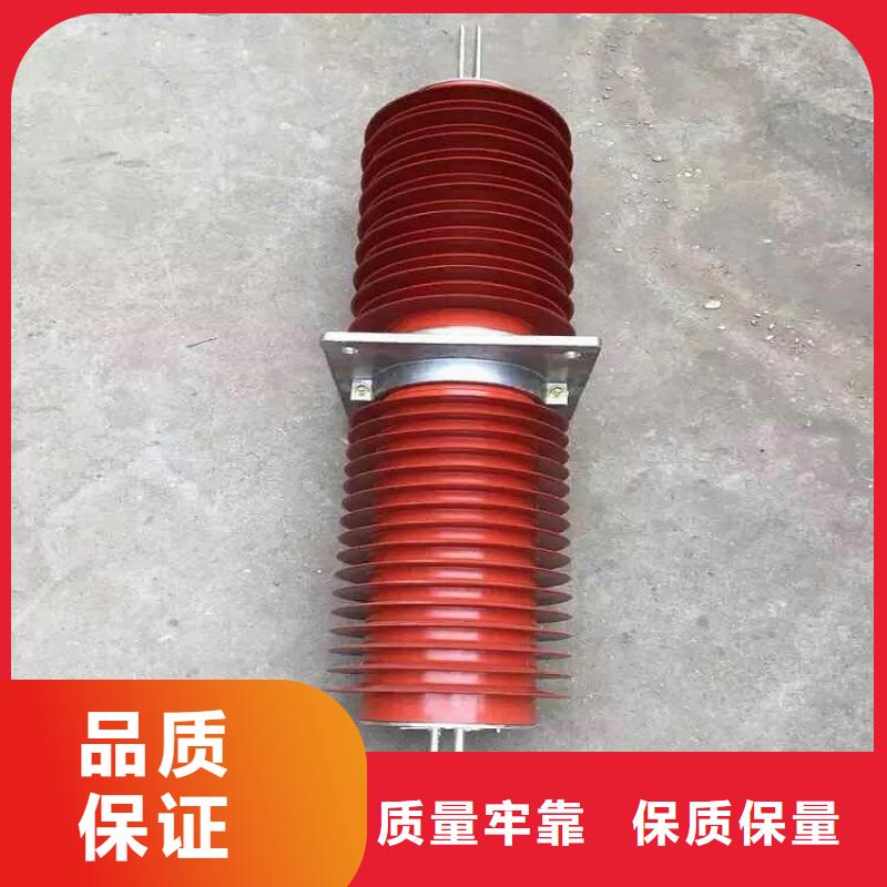 穿墻套管/SRTG-35KV/3150A-上海羿振電力設(shè)備有限公司
