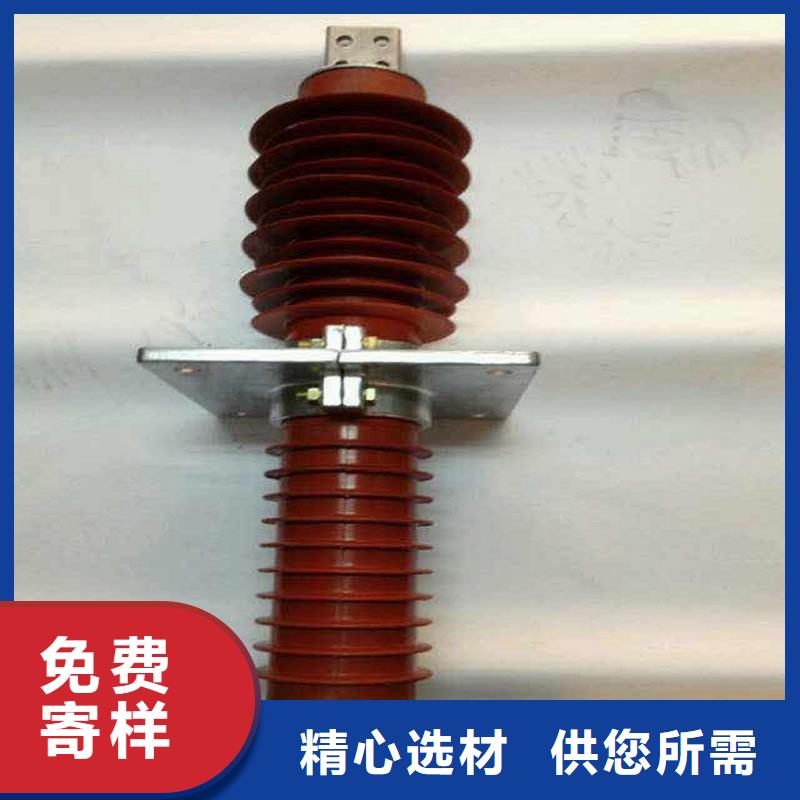 穿墙套管/SRTG2-24KV/3150A-上海羿振电力设备有限公司