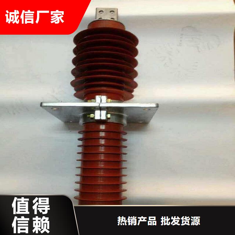 FCWB-40.5KV/1250A【复合干式穿墙套管】厂家