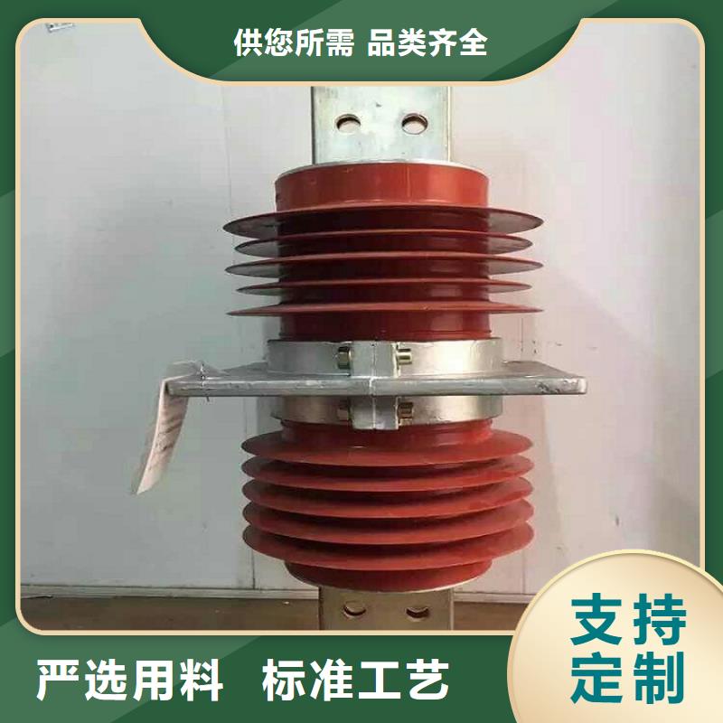 FCGW-10KV/400A【复合干式穿墙套管】厂家