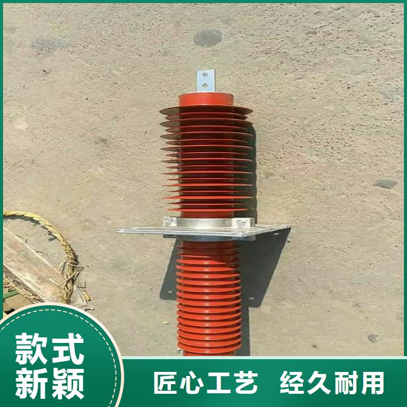 穿墙套管/SRTG2-24KV/3150A-上海羿振电力设备有限公司