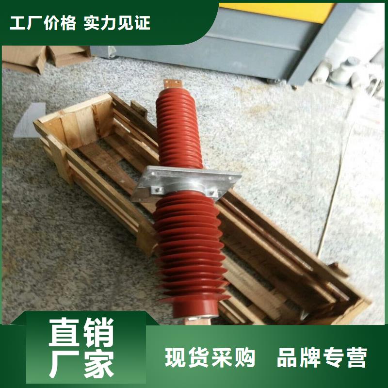 穿墻套管SRTG-24W2/1600A-浙江羿振電氣有限公司