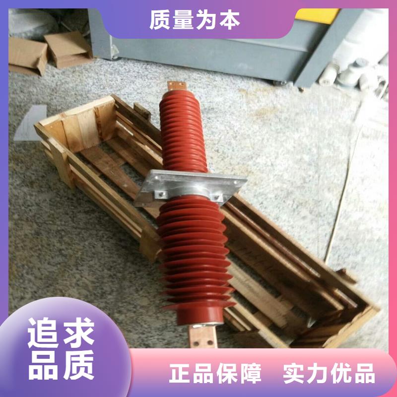 【復(fù)合穿墻套管】FECR-35/3150A