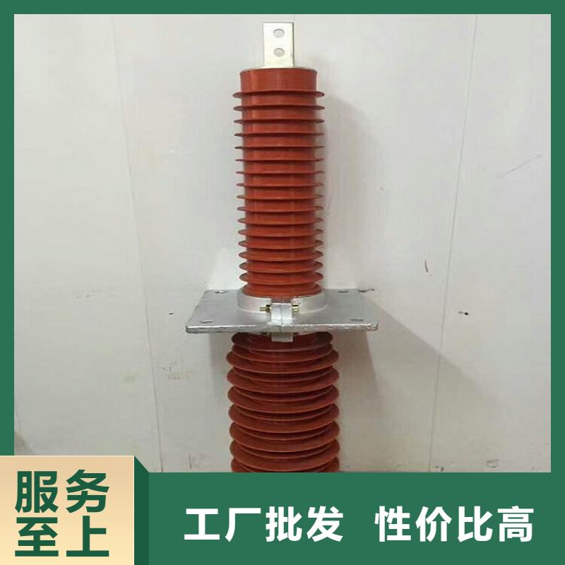 复合穿墙套管FECR-10KV/630