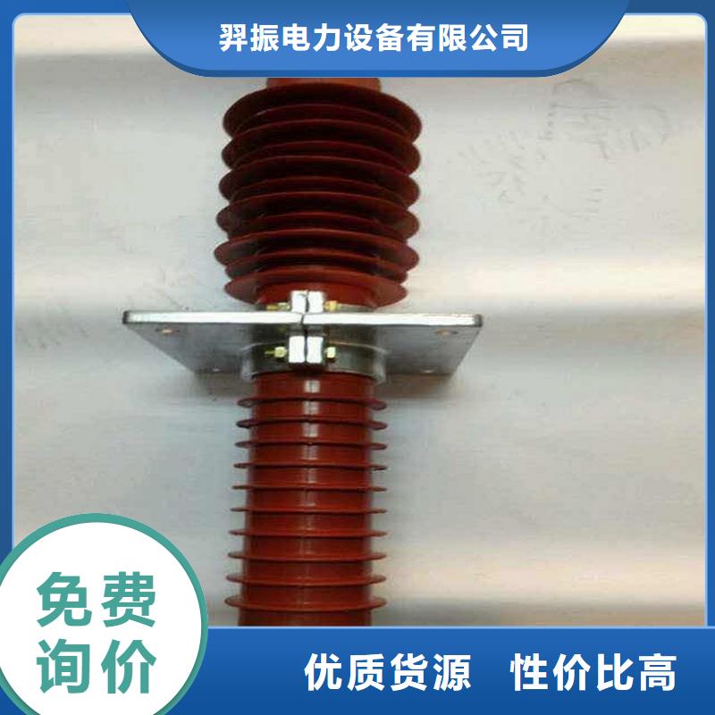 穿墙套管/FCRG-20KV/1600A-上海羿振电力设备有限公司