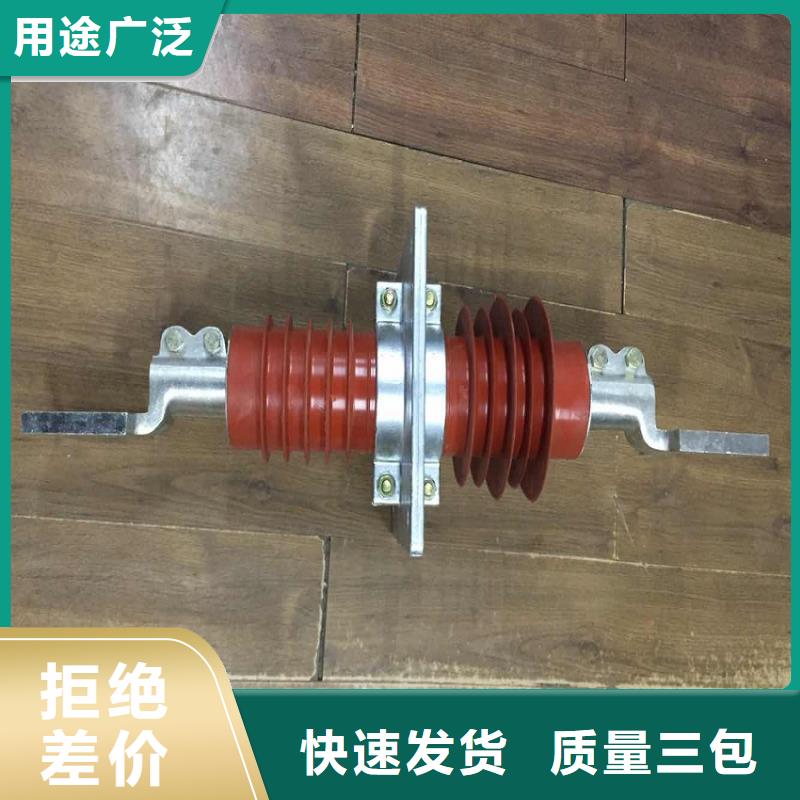 穿墙套管/FECR-12KV/3150A-上海羿振电力设备有限公司