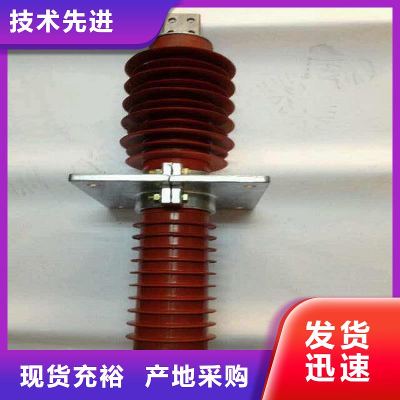 穿墙套管/FECR-12KV/3150A-上海羿振电力设备有限公司