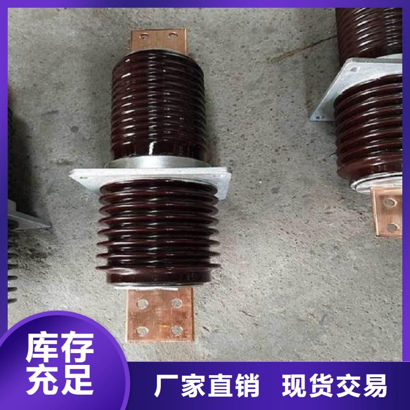 【穿墙套管】CWWL-20KV/400A-4