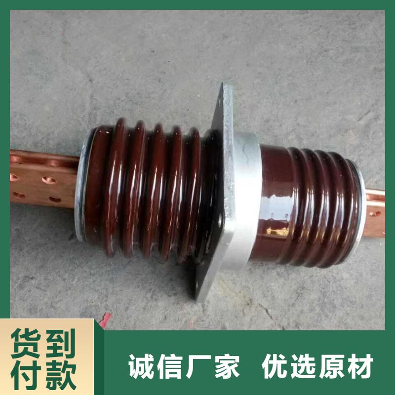 穿墙套管CWL-24KV/400A