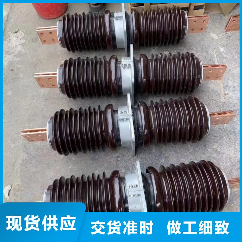 穿墙套管CWC-10KV/1600