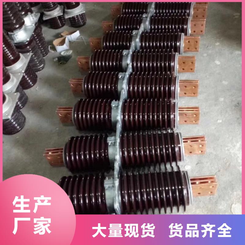 【羿振牌】穿墻套管CWWL-35/4000A-4