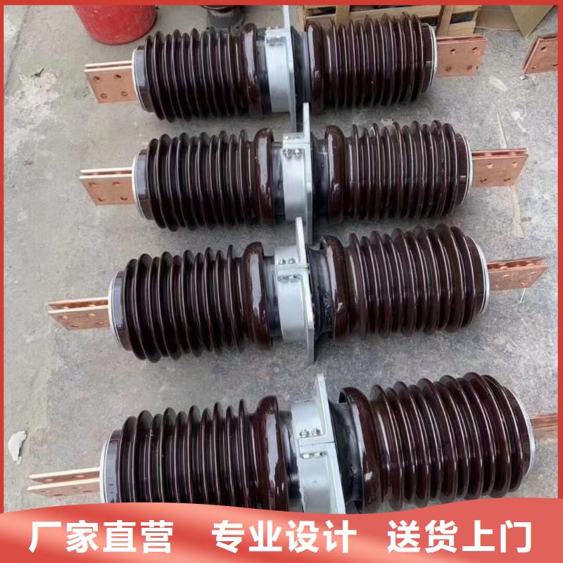 〖高压穿墙套管〗CWC-35KV/4000价格