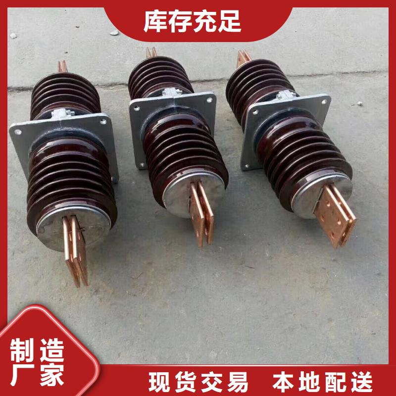 穿墙套管CWWL-10KV/3000A