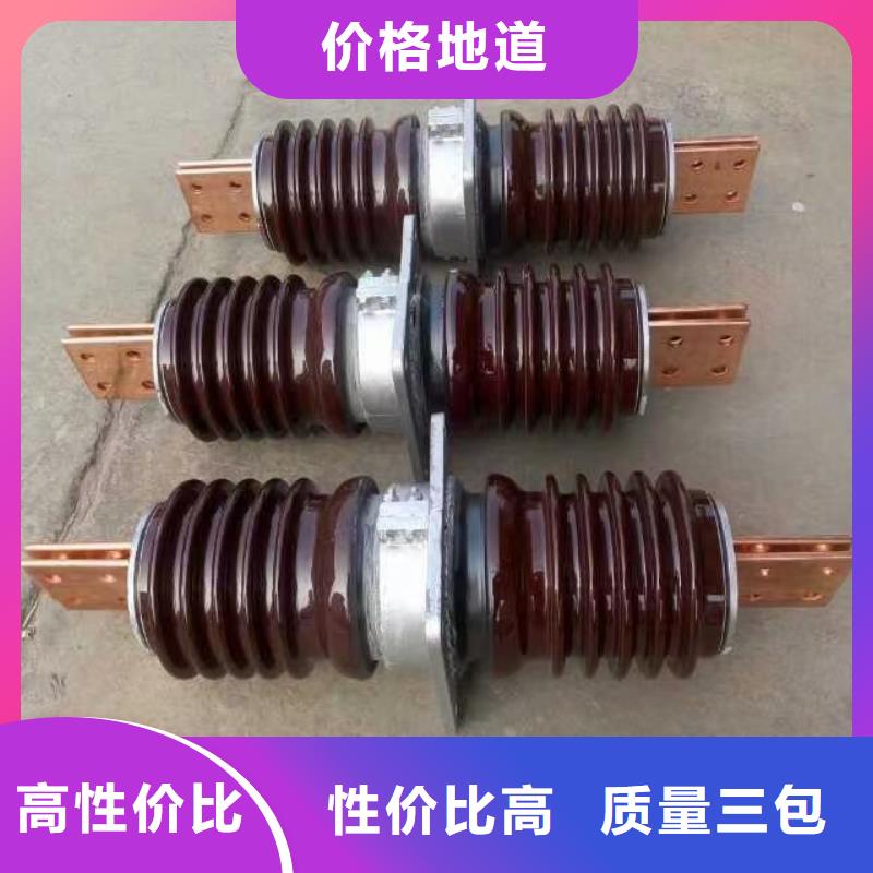 穿墙套管CWLB-24KV/3000