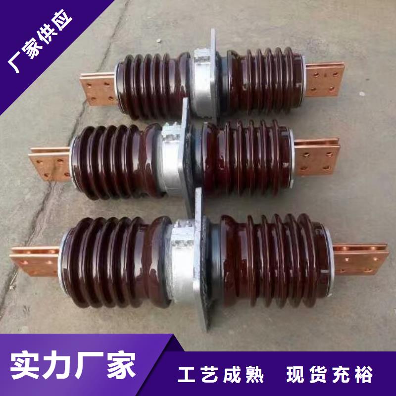 穿墙套管CWC-24KV/1250.