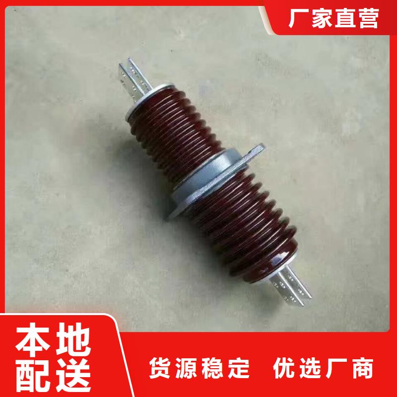 穿墙套管CWWL-10KV/3000A