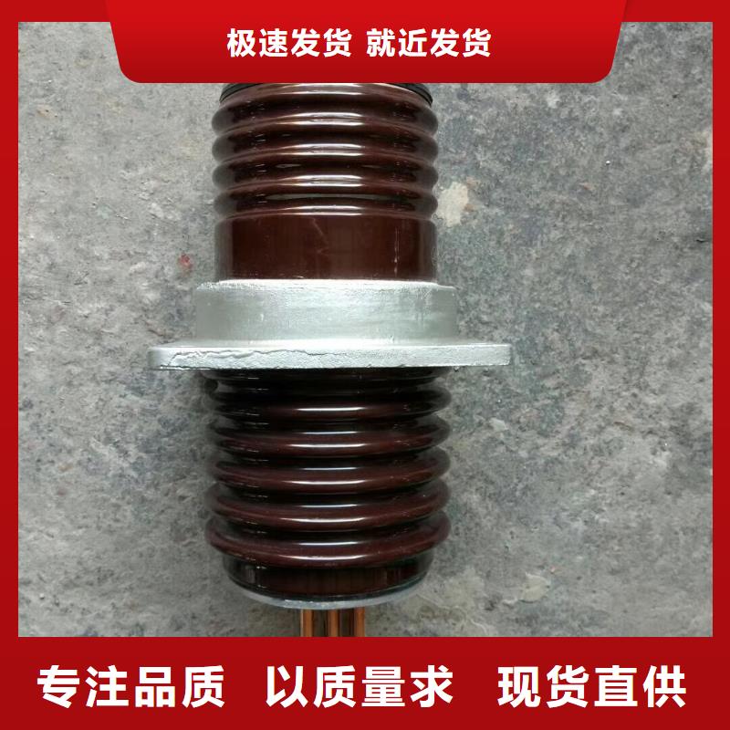 穿墙套管CWC-24KV/1250.