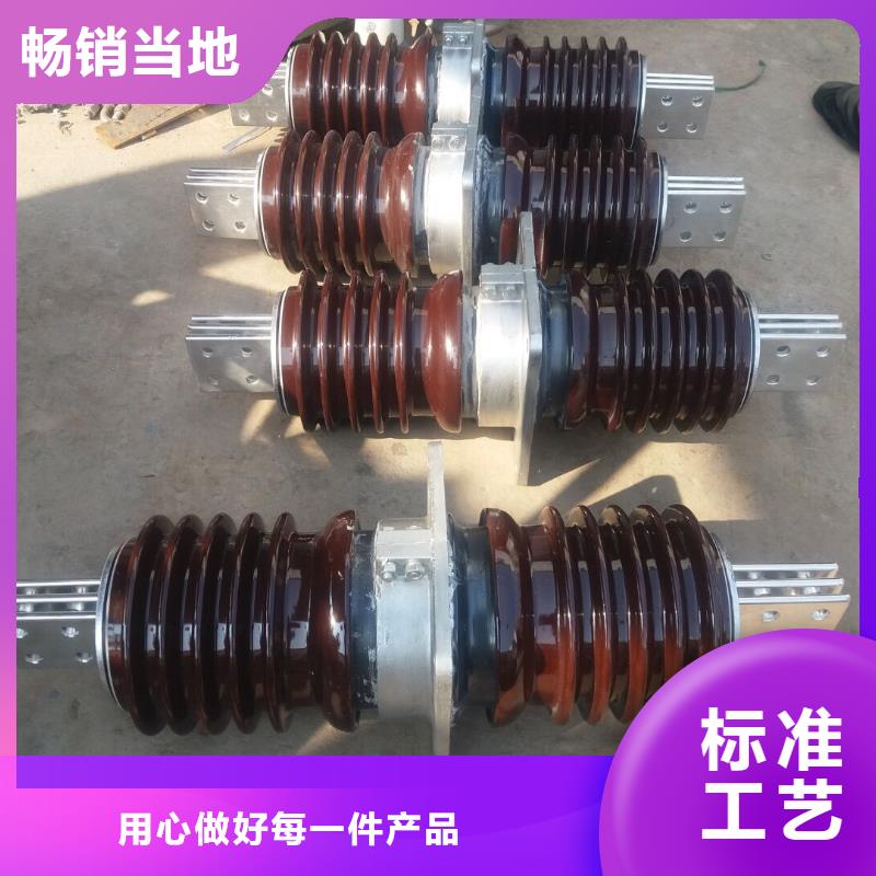 穿墙套管CWC-24KV/1250.