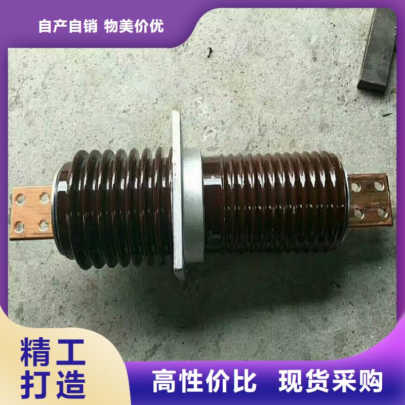 【穿墙套管】CWWL-20KV/400A-4