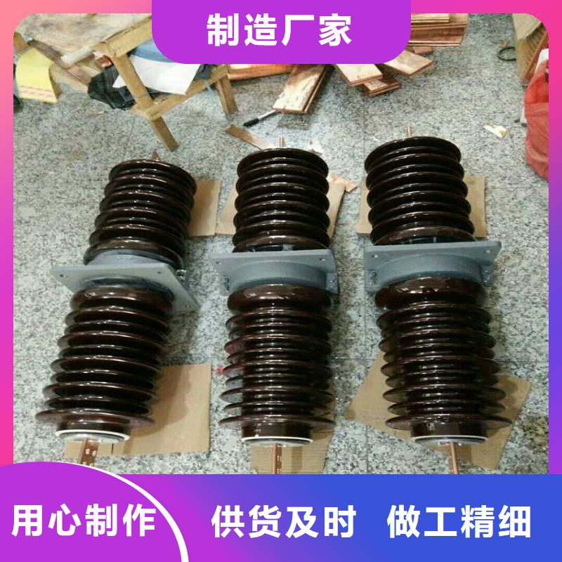 穿墙套管CWL-24KV/400A