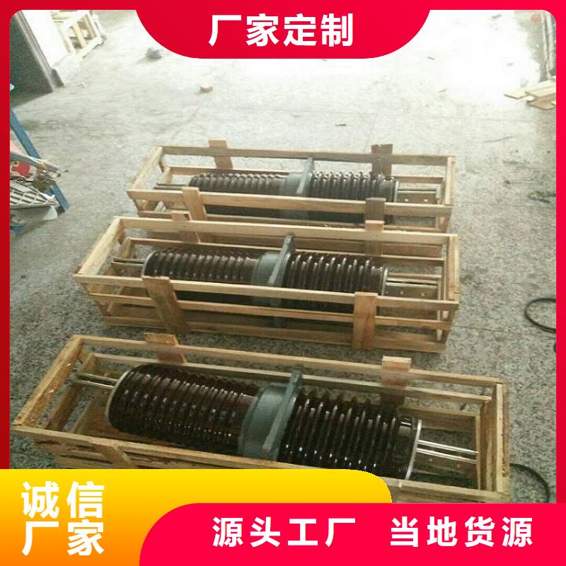 【穿墙套管】CWW-20KV/4000-4