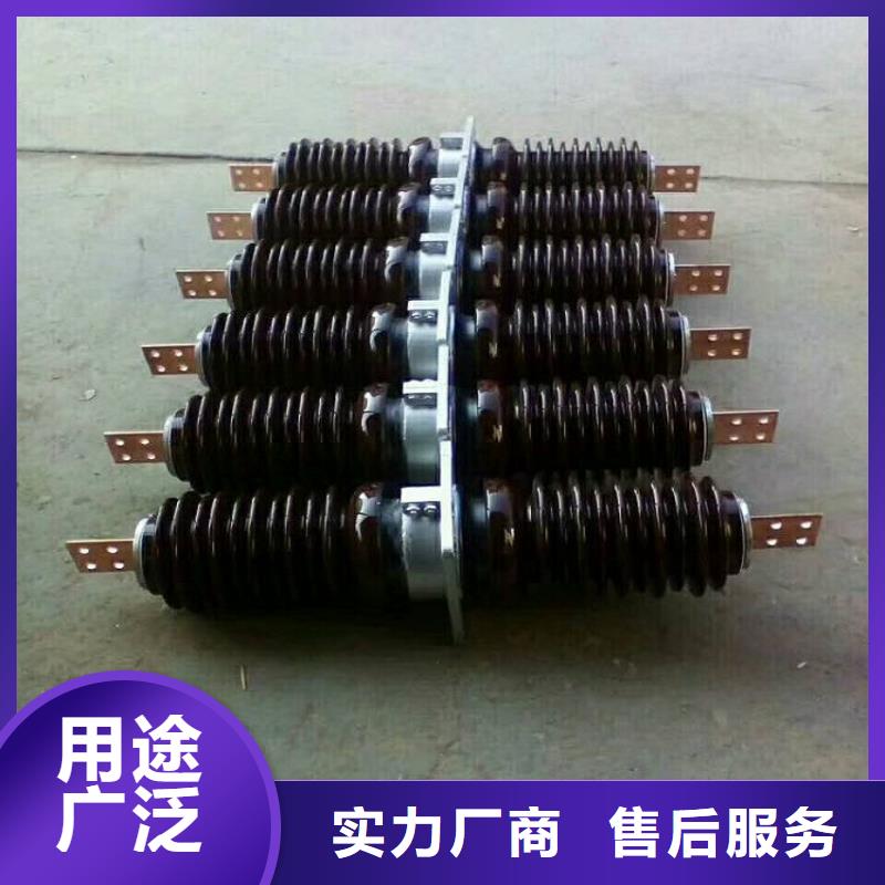 【穿墙套管】CWW-40.5KV/1600-3