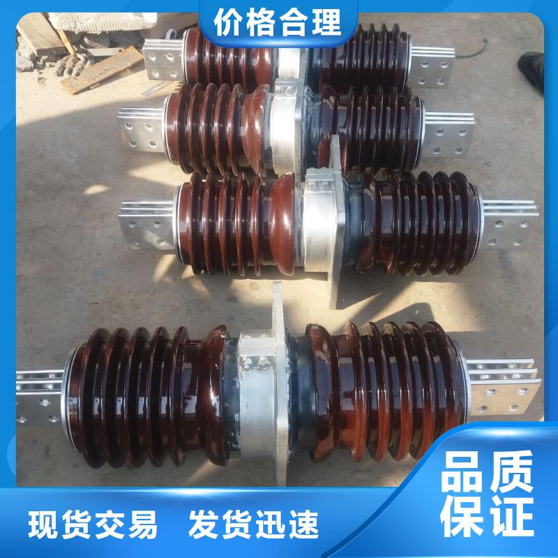 〖高压穿墙套管〗CWWL-10KV/2500价格多少.