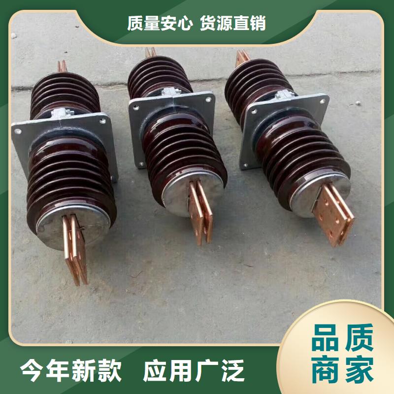 【穿墙套管】CWW-24KV/1250