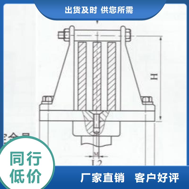 铜母线夹具MWL-102报价