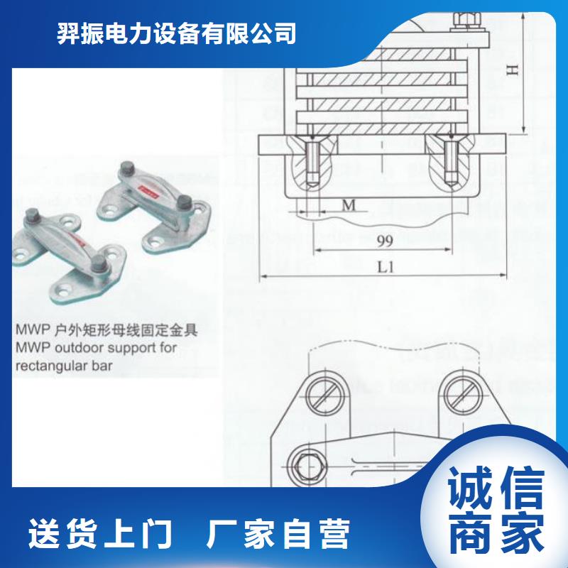 ZS-40.5/800支柱绝缘子【上海羿振电力设备有限公司】