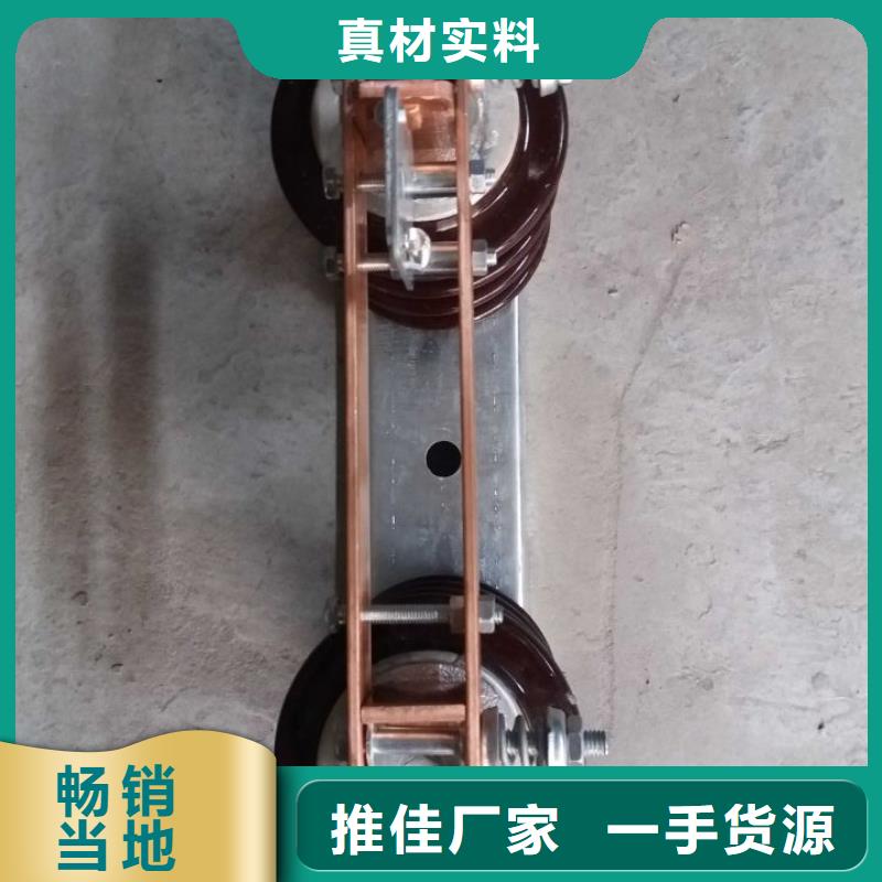 【隔離刀閘】單極隔離開(kāi)關(guān)HGW9-20G/630A單柱立開(kāi),不接地,操作型式:手動(dòng)
