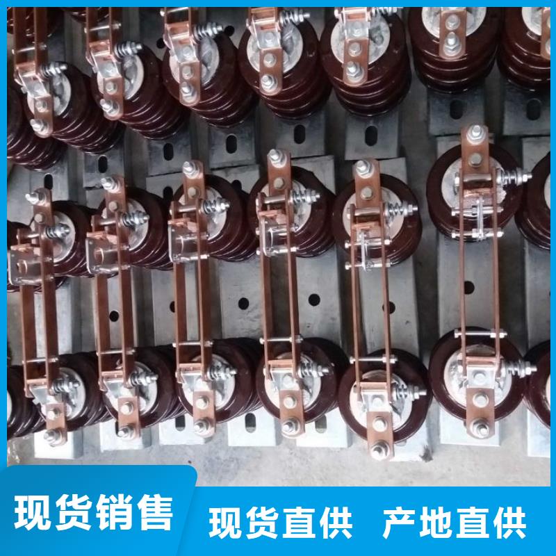 单极隔离开关HGW9-12KV/630A质量保证.