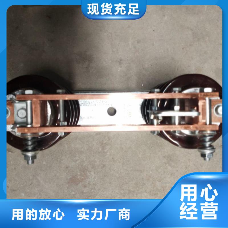 【单极隔离开关】GW9-10KV/1250A