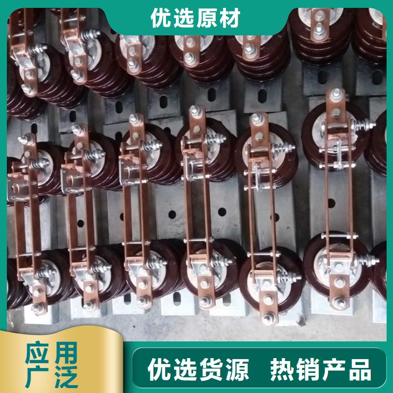 单极隔离开关HGW9-12KV/630A质量保证.