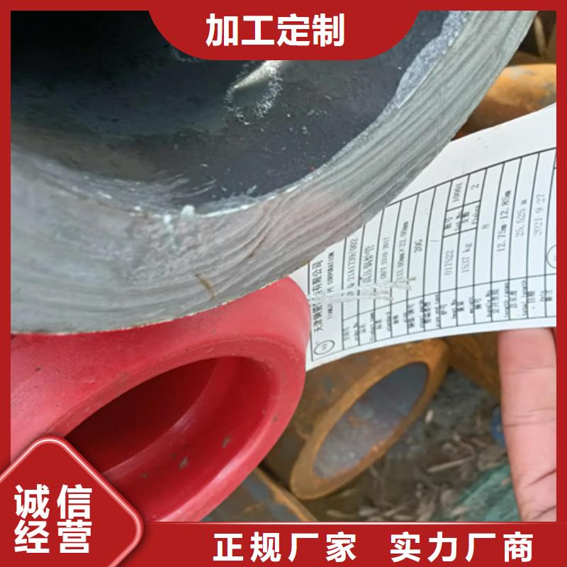 12Cr5MoN+T高压锅炉管下单即发货