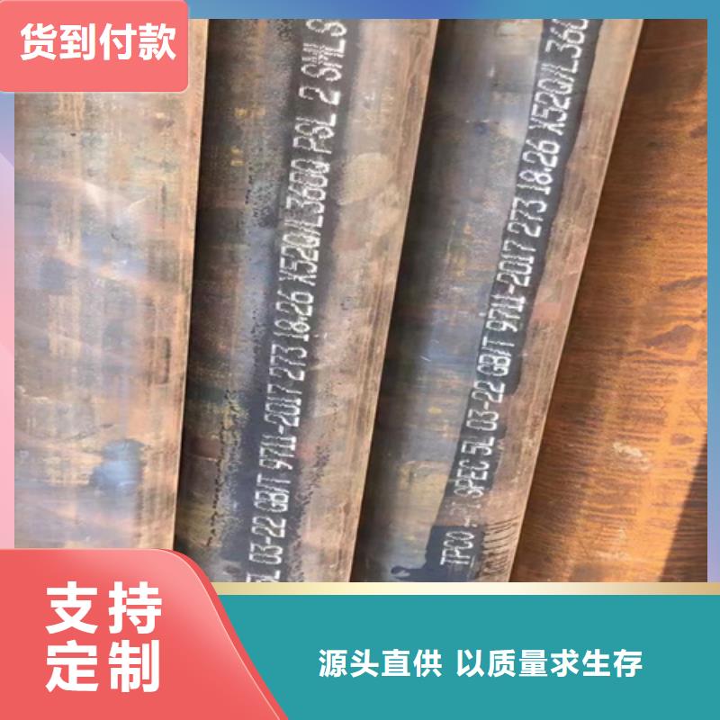 12Cr1MoVG高压锅炉管足量供应