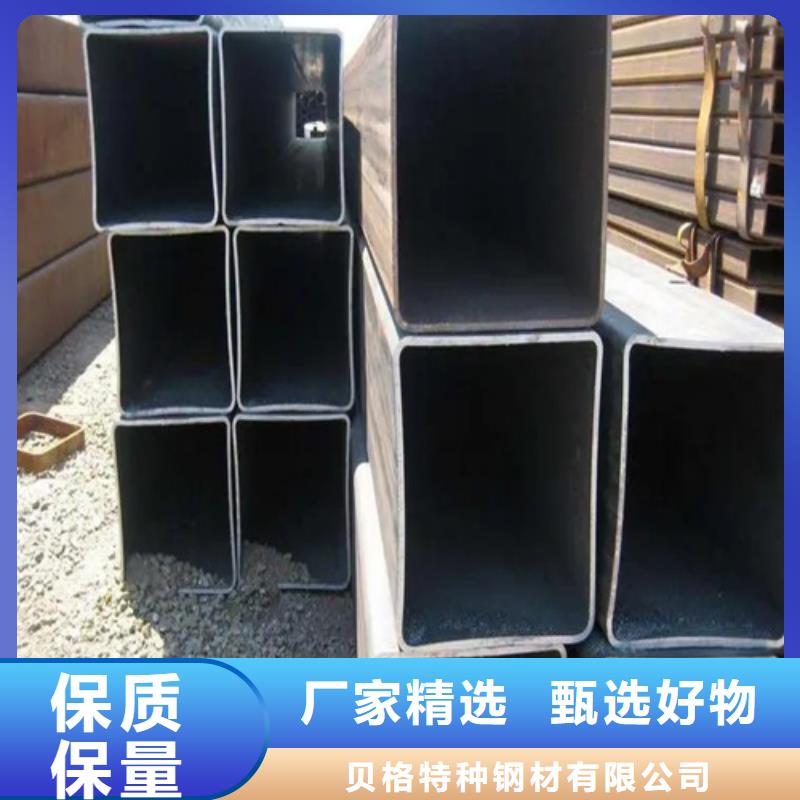 S275J0欧标方矩管优选企业